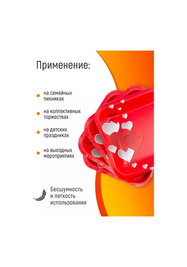 Kartoneko Tek Kullanımlık Sofra Takımı Tabak Seti 50 Parça 45835315 100 adet