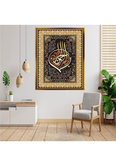 Altın Çerçeveli Tablo Lı1390