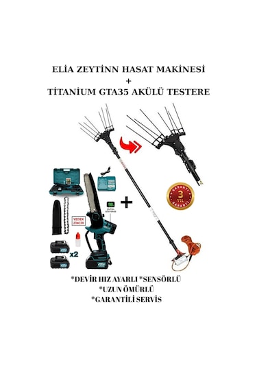 Sensörlü Ve Devir Ayarlı Zeytin Hasat Makinası Taraklı Şarj Aleti Hediyeli