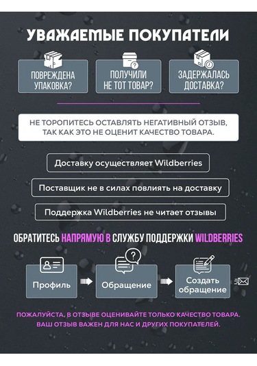 Tvoj Komfort Duş Başlığı Hortumlu Duş Başlığı Hortumlu 321227146 Krom