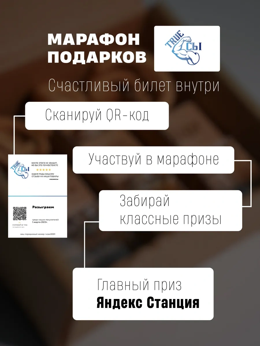 Premium Aroma Nn Bayramlar İçin Koku Spreyi 332670888