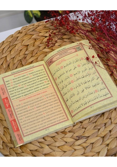 Kişiye Özel Pleksi İsimli Kadife Yasin Kitabı 128 Sayfa Gold