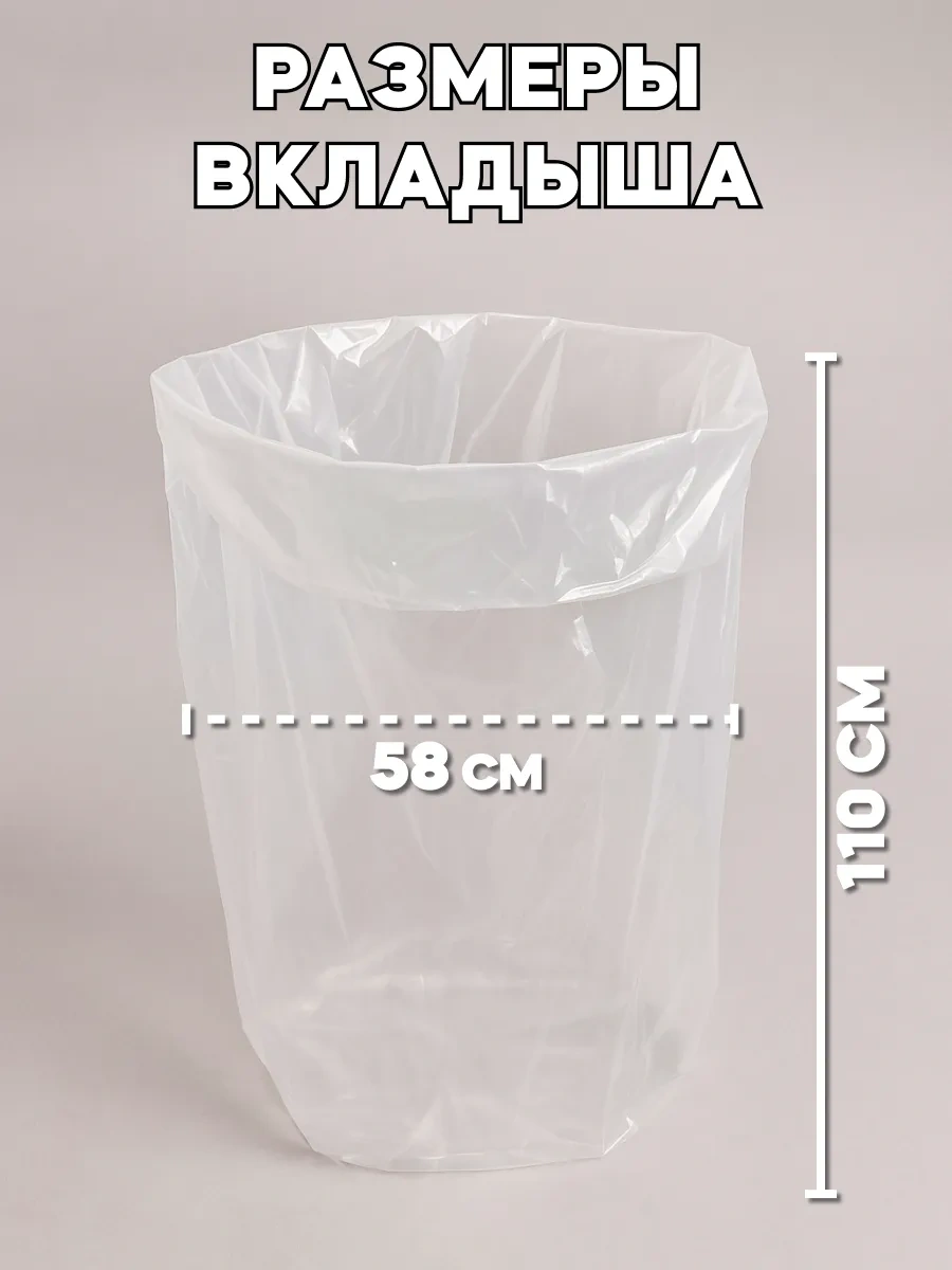 Domsadmarket Fıçı Pedleri 3 Adet 229770383