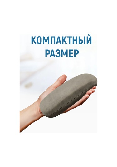 Laduski Gözlük Kılıfı Erkek Ve Kadınlar İçin 343239247