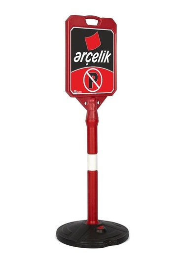 Arçelik Park Dubası V1