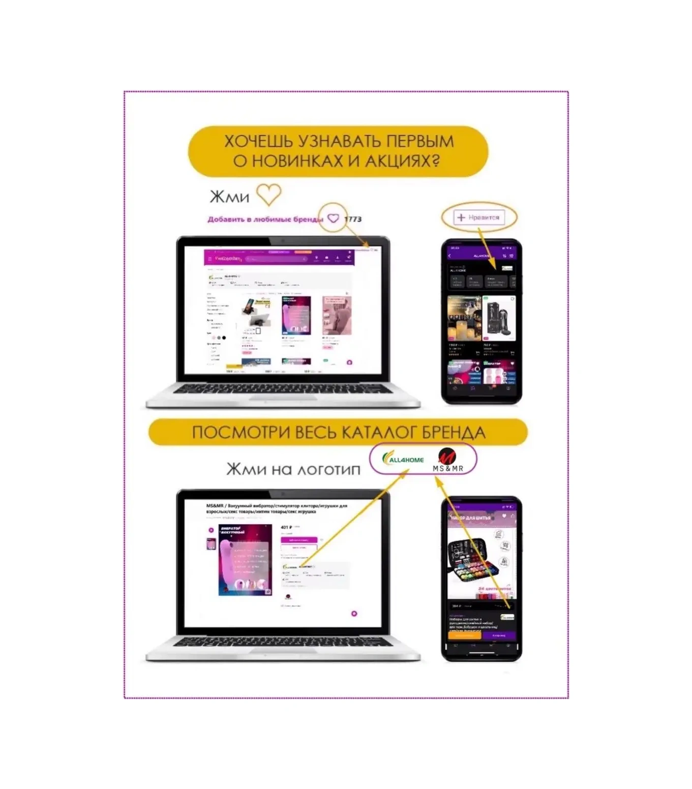 All4home Mobilya İçin Küçük Kendinden Yapışkanlı Tekerlekler 4 Adet Siyah 87468698 Siyah