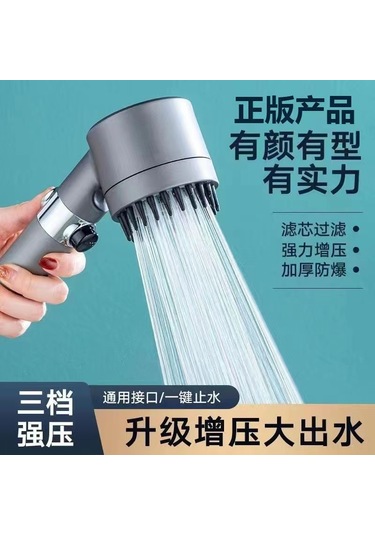 Mufunye Banyo Duşu Filtreli El Tipi Sulama Başlığı, Güçlü Basınçlı Sprey, Cilt Bakımı, 1.5m Boru Ve Taban Dahil DiğER
