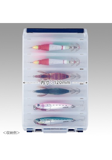 Meiho Reversible 120 Maket Kutusu