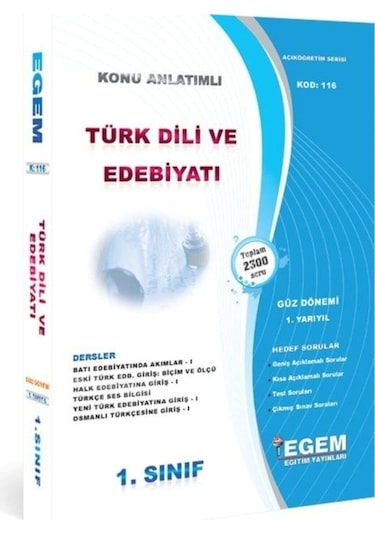 Aöf Türk Dili Ve Edebiyatı 1 Sınıf Güz Dönemi Konu Anlatımlı Soru Bankası