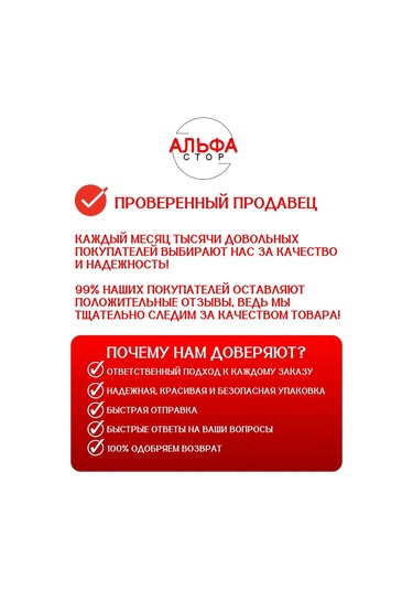 Mitsumoro İki Pinli Lambalar P21/5w Bay15d 12v, 2 Adet 391050178