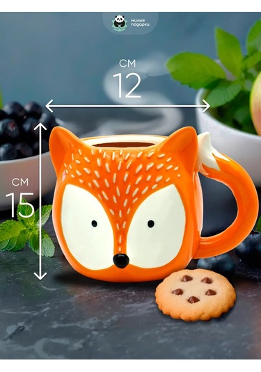 Milye Podarki Çay Ve Kahve İçin Sır Tutma Kupası Hediye Olarak 177125159 Turuncu
