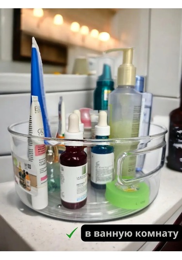 Limon Kitchen Şeffaf Dönen Saklama Standı 160145590 Beyaz