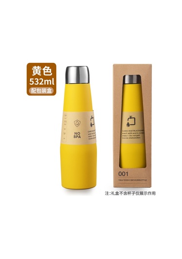 Termos Çelik Matara - 500ml Paslanmaz 304 Çelik Vakumlu Isı Koruma, Bpa İçermez - Spor, Seyahat Ve Okul İçin Şık Ve Kapaklı Su Şişesi Sarı