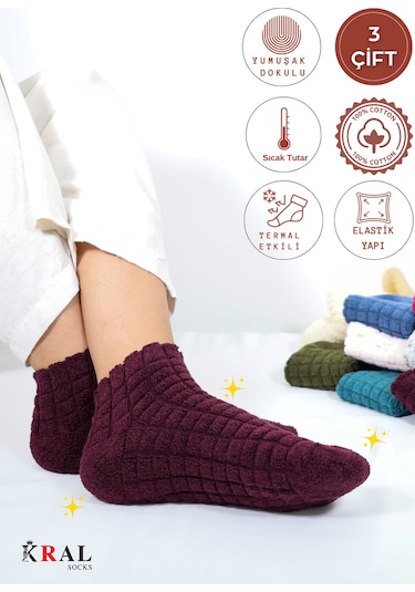 Kadın Kabartma Kışlık Ters Havlu 3 Çift Karma Renk Çorap Seti Çok Renkli