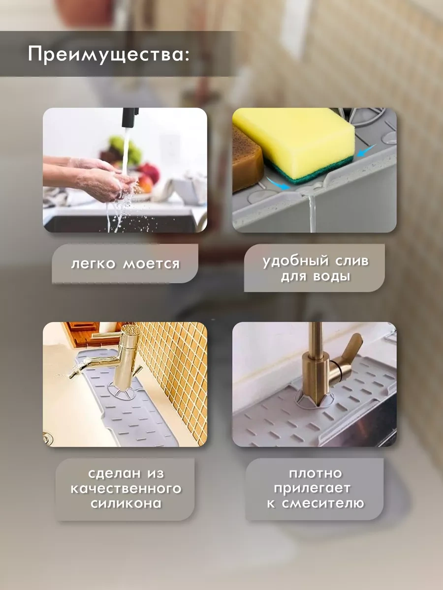 White Cube Dolap Organizer Silikon Paspas 170950112 Gri