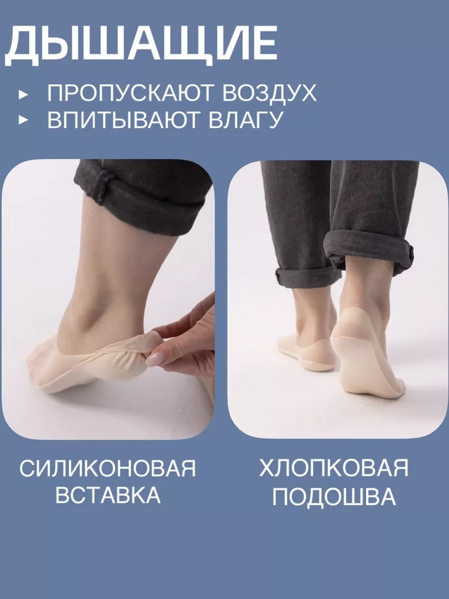 Edı Naylon Çoraplar 4 Çift Naylon Çoraplar, 4 Çift 208173181 Bej