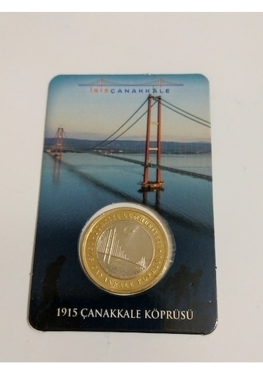 Canakkale Koprusu Hatıra Parası 1 Lıra