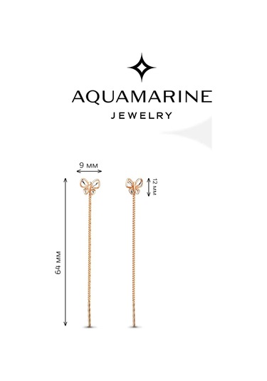 Aquamarıne 925 Ayar Gümüşın Balıkkumlama Küpe 154883041 Altın