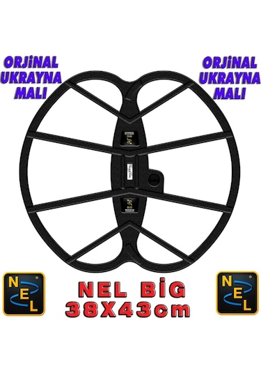 Nel Big 38X43Cm -Garrett Ace 400İ Ace300İ Performans Başlığı