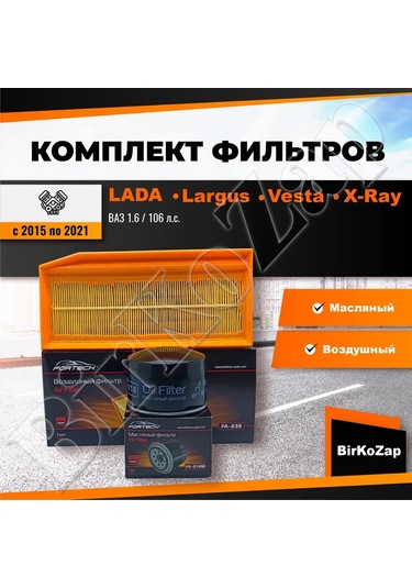 Fortech Filtre Seti Lada Vesta X-ray Largus 186942643