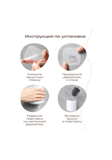 Tohomu Siyah Silikon Tuvalet Fırçası 435456684 Siyah