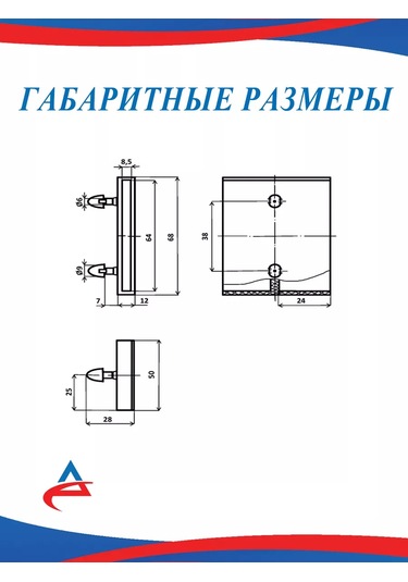 Alistek 63 Mm Merkezi Çift Tip Kapitone Tutucu-20 Adet 144906418 Siyah