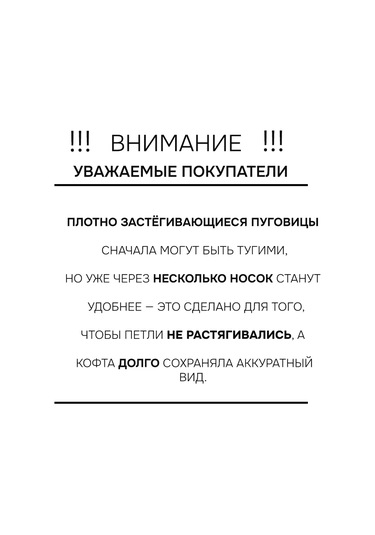 İ-sheep Okul İçin Sıcak Örgü Hırka Kazak 264582085 Mavi