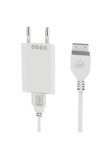 D880 5w Usb Şarj Aleti 2in1 Kablolu Ev Tipi Adaptör Telefon Şarj Cihazı