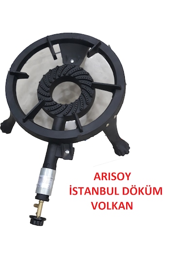Orggaz Yuvarlak Aslan Ayaklı Yer Ocağı