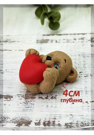 Tvoe Hobby 2d Silikon Kalıp ""kalpli Mini Ayı 297684885 Diğer