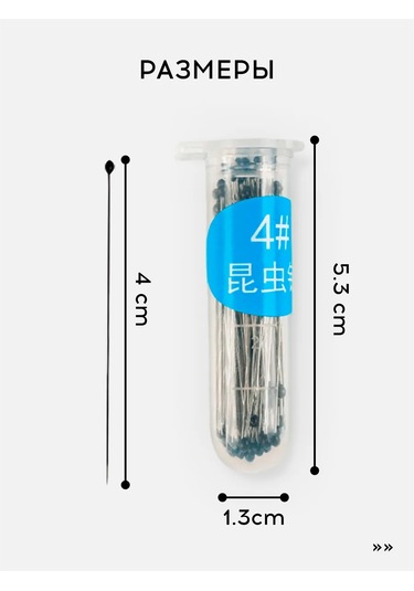 Vasvas Terzilik İğneleri İnce 0,56 Mm 100 Adet 218744043