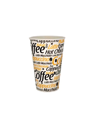 Excodi Cup 12 Oz Karton Bardak 300 ML - 200 Adet