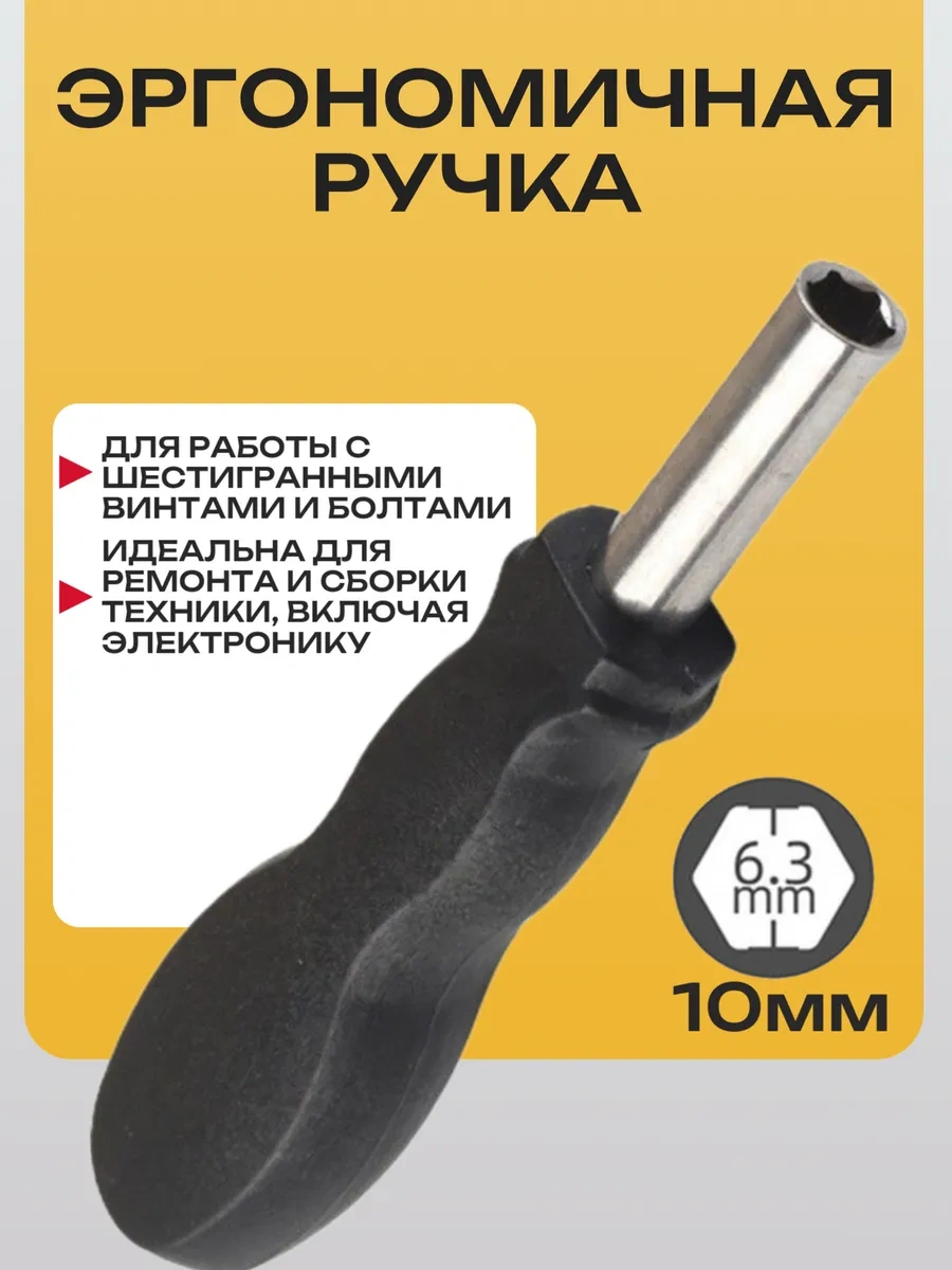 Best Room 23 Parçalı Uç Ve Lokma Seti 402564179