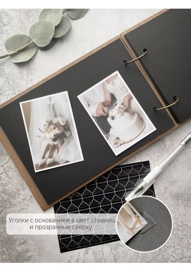 Meow Wood A5 Dilek Kitabı 220217896