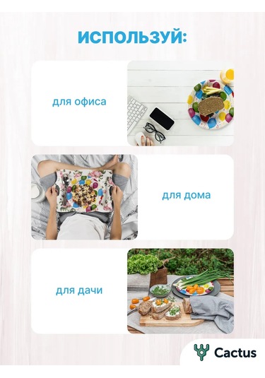 Cactus Tek Kullanımlık Kağıt Tabaklar, Kutlamalar İç 417361436 Beyaz