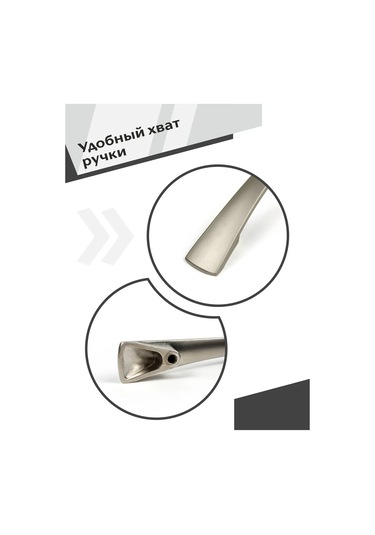 Centr Mebel'noj Furnitury Mobilya Düğmesi 10 Adet Mat Nikel 299489067 Satine Nikel