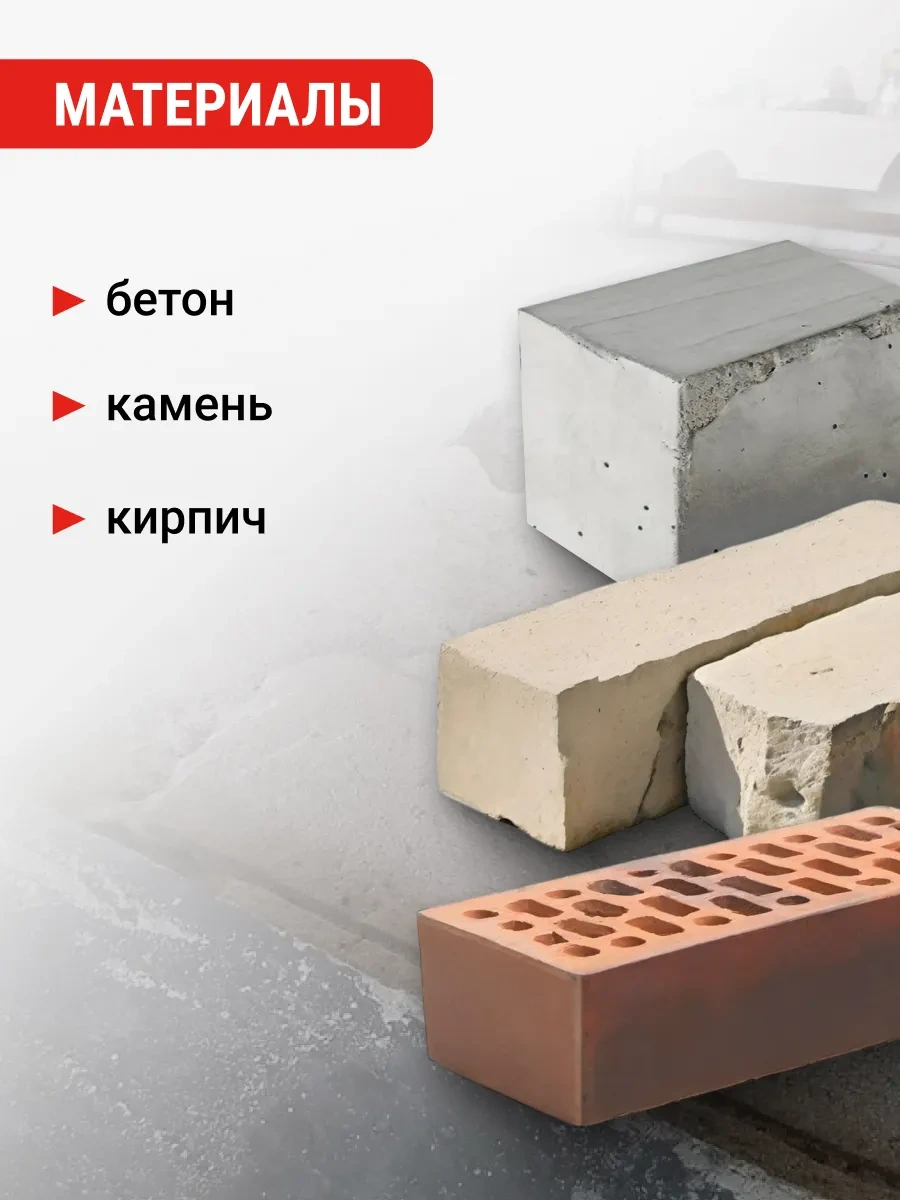 Vıra Eco 125 Mm Çift Sıralı Elmas Çanak 313202495