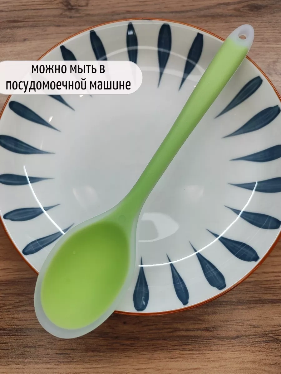 Genaro Home Silikon Mutfak Kaşığı 248378423