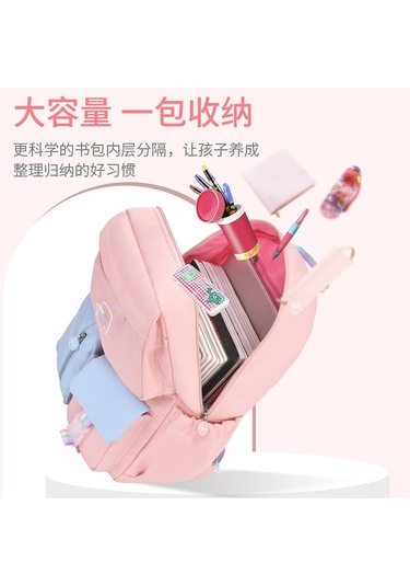 Hangfox Kız Çocuk Okul Çantası Hafif Lastik Omuz Çantası 2021 Yeni Model Koruyucu Omuzlı Dayanıklı Pembe Mavi Askılı Aksesuar Mavi - Pudra