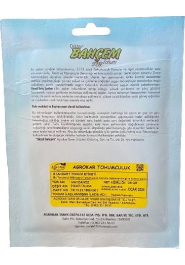 Güzel Bahçem Maydanoz Tohumu 5 Paket 125 Gram
