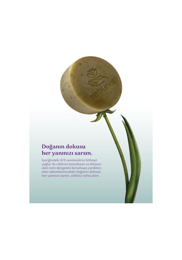 Sabunal Bıttım Sabunu 5 Adet - Cilt Sorunlarına Yönelik - Yoğun Doğal Saç ve Cİlt Bakım Sabunu