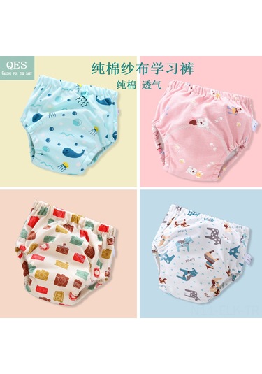 Xindoker Yaz Ve Bahar İçin Nefes Alabilir 6 Katlı Gazlı Bebek Bezleri - Yeniden Yıkanabilir Öğrenme Külodu 24-36 Kg L Beden 3 Numara