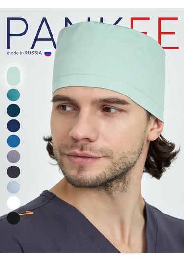 Pankee Tıbbi Kulp 180321356