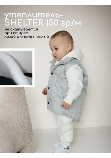 Razbojnıkı Çocuk Yelek 155145860 Gri