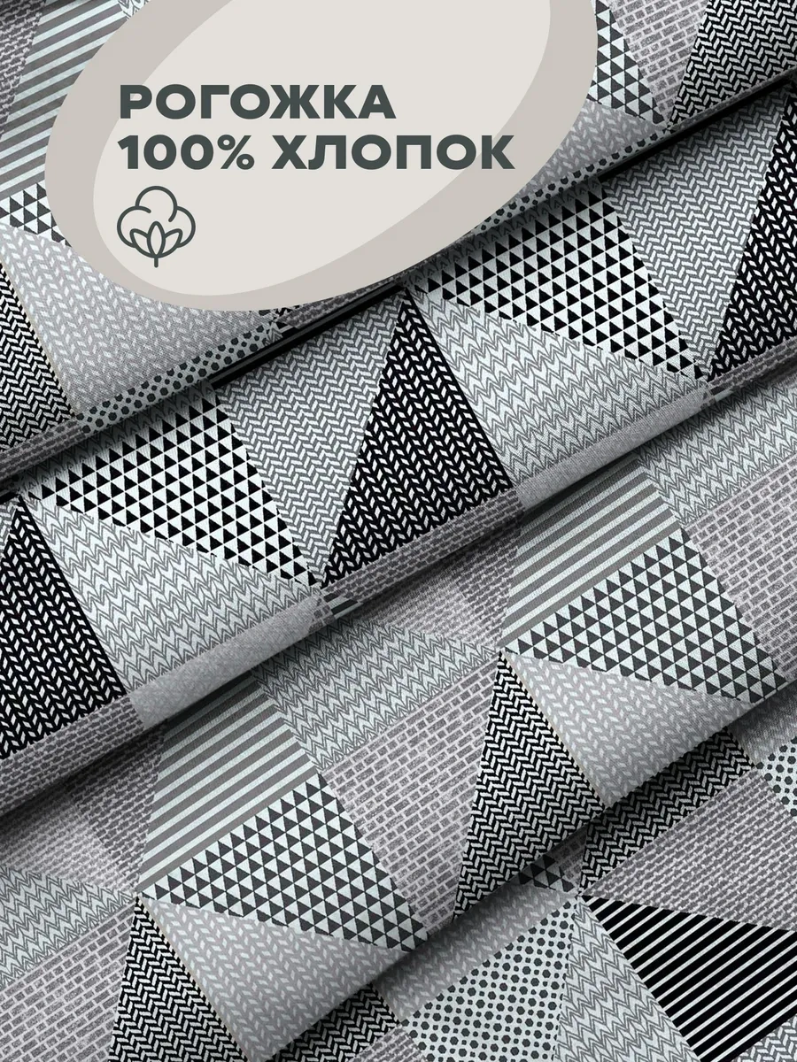 Unison Sandalye Yastık Seti 40 Cm 2 Adet 249169886 Gri