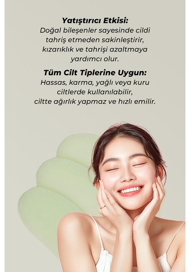 Jeju Yuja Cera Balancing Kore Nemlendirici Krem 50 ML