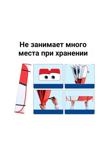 D.kovalev Ön Cam İçin Güneşlik Paravan 235148172