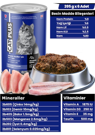 CatPlus Okyanus Balıklı Konserve Yetişkin Kedi Maması 6 x 395 G