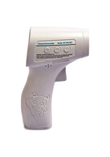 Starmax Temassız SX-213 Yeni Temassız Termometre Kızılötesi Ateş Ölçer