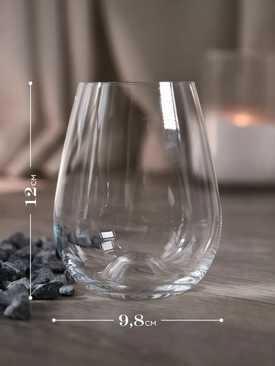 Repast Şarap Bardakları Başlıksız Céline 600 Ml 4 Adet 223746895 Beyaz